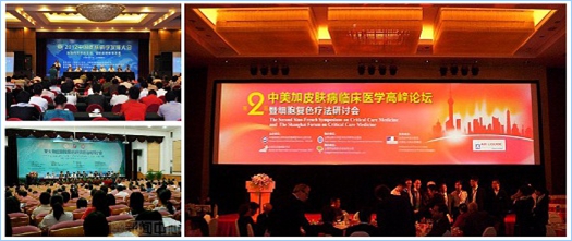 创新细胞复色疗法治疗白癜风,我们只做最专业的白癜风医院