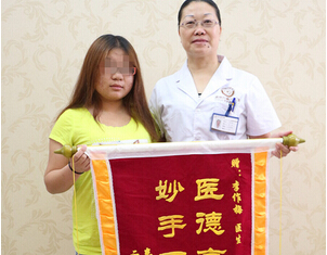 生活如此精彩 岂能因白癜风而毁坏