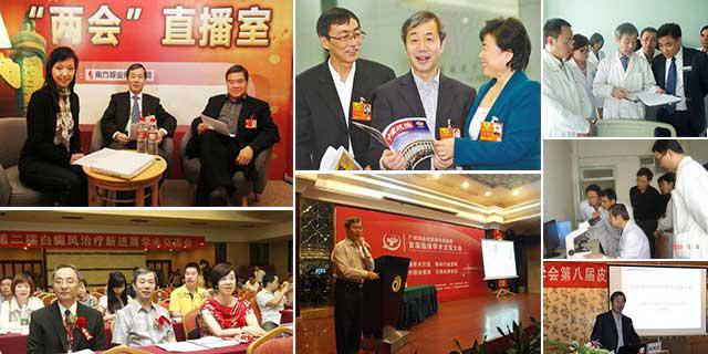 国务院特殊津贴专家孙建方教授受聘担任我院临床技术顾问